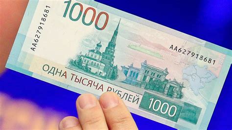 Russian rubles to Canadian dollars Exchange Rate. Convert。